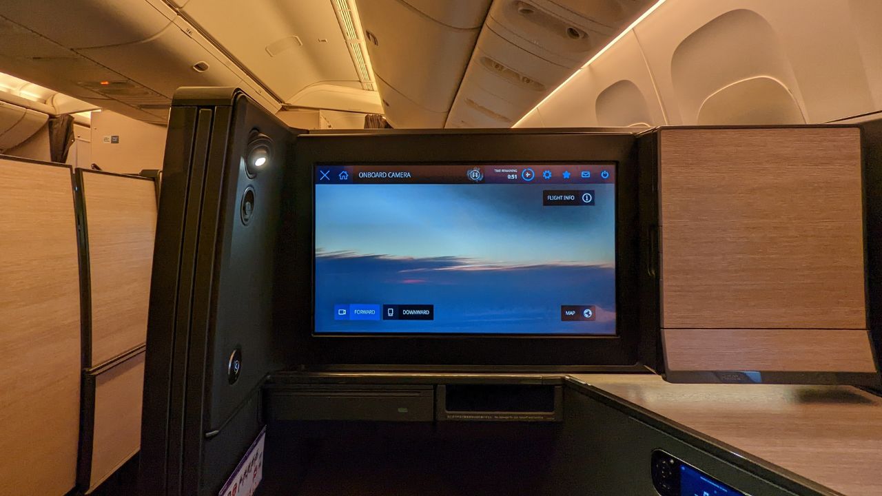 ANA Business Class: THE Room on Boeing 777-300ER